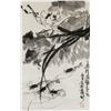 Image 1 : Chinese Ink Shrimp and Lotus on Paper Roll Signed