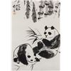 Image 1 : WU ZUOREN Chinese 1908-1997 Ink Panda Paper Roll