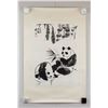 Image 2 : WU ZUOREN Chinese 1908-1997 Ink Panda Paper Roll