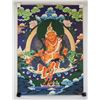 Image 2 : Print Thangka on Canvas Jambhala God of Wealth