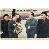 Image 2 : Chinese Embroidery Panel of Four Leaders