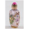 Image 2 : Chinese Peking Glass Snuff Bottle with Kangxi Mark