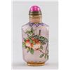 Image 3 : Chinese Peking Glass Snuff Bottle with Kangxi Mark
