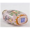 Image 6 : Chinese Peking Glass Snuff Bottle with Kangxi Mark