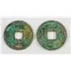 Image 2 : 1107-1110 Northern Song Daguan Tongbao 2 Assorted
