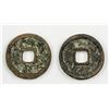Image 2 : 1119-1125 Northern Song Xuanhe Tongbao 2 Assorted