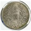 Image 2 : 1914 Republic 1 Dollar Coin w/ Signature L.GIORGI