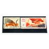 Image 3 : 8 Assorted 1957-1977 Chinese Stamps