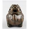 Image 2 : Chinese Bronze Suanni Censer