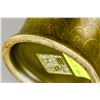 Image 6 : Chinese Dragon Teadust Porcelain Vase Qianlong MK