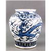 Image 1 : Chinese Blue and White Porcelain Dragon Jar