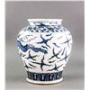 Image 4 : Chinese Blue and White Porcelain Dragon Jar