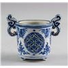 Image 1 : Chinese Blue and White Porcelain Censer with Mark