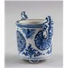 Image 2 : Chinese Blue and White Porcelain Censer with Mark