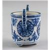 Image 3 : Chinese Blue and White Porcelain Censer with Mark