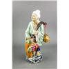 Image 1 : Chinese Pottery Figure Republic