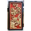 Image 1 : Chinese Gilt Lacquer Wood Carved Panel with Frame