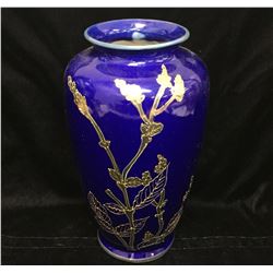 Blue and Gold Trim Vase Made in Japan