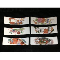 Lot of 6 Japan Style Small Little Plates Colour Designs