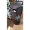 Image 1 : ROUND ONE TKO HEAVY BAG