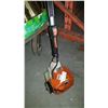 Image 2 : STIHL FS 85 GAS TRIMMER