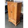 Image 2 : ROXTON MAPLE 2 DOOR WARDROBE