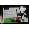 Image 1 : NEW OVERSTOCK INSIGNIA 33-46 INCH FULL MOTION TV WALL MOUNT, COMPLETE, UP TO 55 LBS