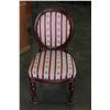 Image 2 : ANTIQUE CARVED PARLOUR CHAIR