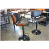 Image 8 : NEW PAIR ASHLEY SIGNATURE DESIGN MODERN BENTWOOD AND BROWN LEATHER WITH MATTE BLACK BASE BAR STOOLS,