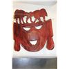 Image 2 : WOOD MASK