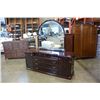 Image 2 : LAQUER DRESSER W/ MIRROR