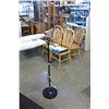Image 2 : VERILUX FLOOR LAMP