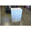 Image 1 : 4 DRAWER WHITE DRESSER