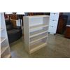 Image 2 : OAK BOOKSHELF
