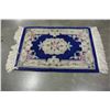 Image 2 : HAND KNOTTED BLUE AREA CARPET