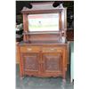 Image 1 : ANTIQUE CARVED SERVER WITH MIRROR GALLERY