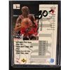 Image 2 : MICHAEL JORDAN 1995 UPPER DECK #SE100 SPECIAL EDITION