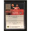 Image 2 : 2004-05 UPPER DECK #UD-7 LEBRON JAMES