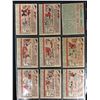 Image 2 : 1958 Topps Baseball Card Lot