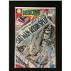 Image 1 : DETECTIVE COMICS #378 (DC COMICS)