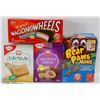Image 1 : BUNDLE OF ASSORTED COOKIES