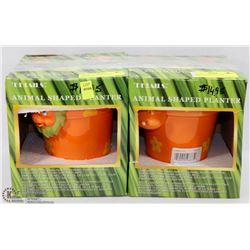 LOT OF 2 ANIMAL SHAPED PLANTERS
