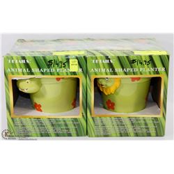 LOT OF 2 ANIMAL SHAPED PLANTERS