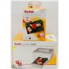 KODAK EASY SHARE G600 PRINTER DOCK SOLD WITH