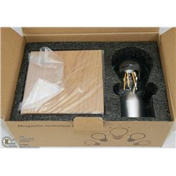 NEW MAGNETIC LEVITATION LIGHT