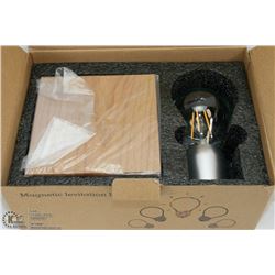 NEW MAGNETIC LEVITATION LIGHT