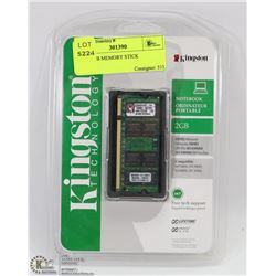 NEW 2 GB MEMORY STICK