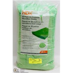 NEW HDX 30-PACK ALL-PURPOSE MICROFIBRE