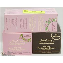 3 ASSORTED DEAD SEA PRINCESS AND PRINCE FACIAL &