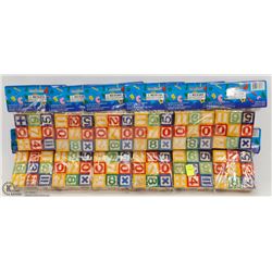 BUNDLE OF KIDS WOOD BLOCKS